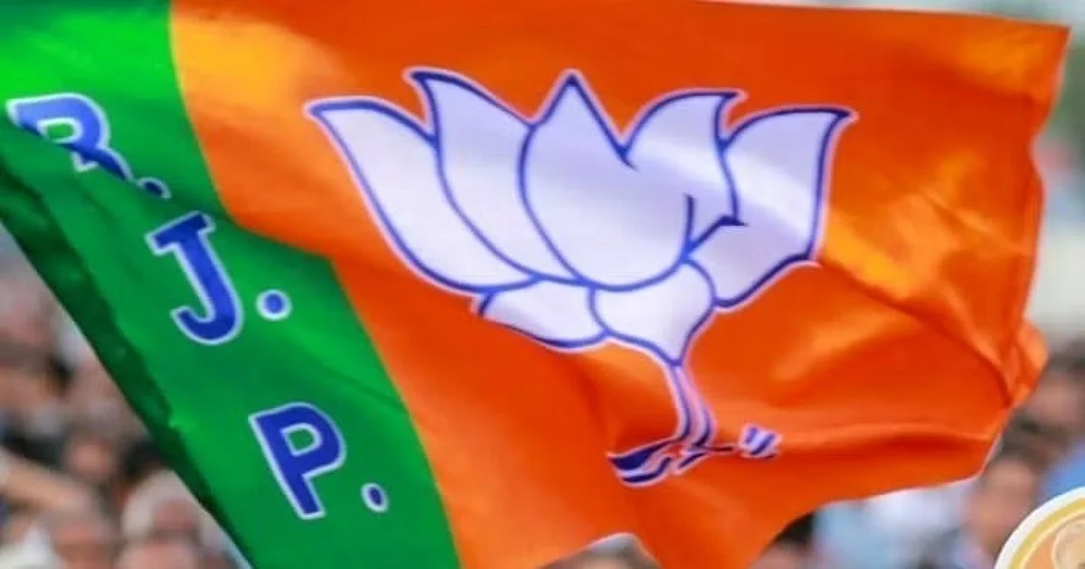 BJP functionary among 7 held for gambling in Pune; party expels him