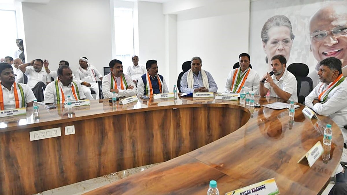Lok Sabha Election 2024: Congress to examine booth-wise votes to find out what went wrong in states where it did not win