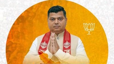 Rajbhushan Chaudhary.