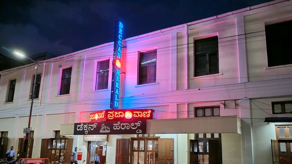 OnePlus Nord CE 4 Lite's camera sample with night mode on.