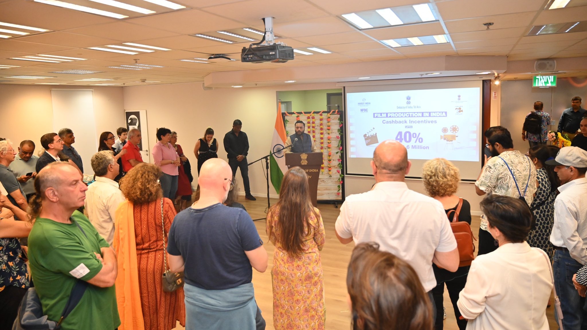 'All We Imagine as Light' draws house full audience at 2024 Jerusalem Film Festival