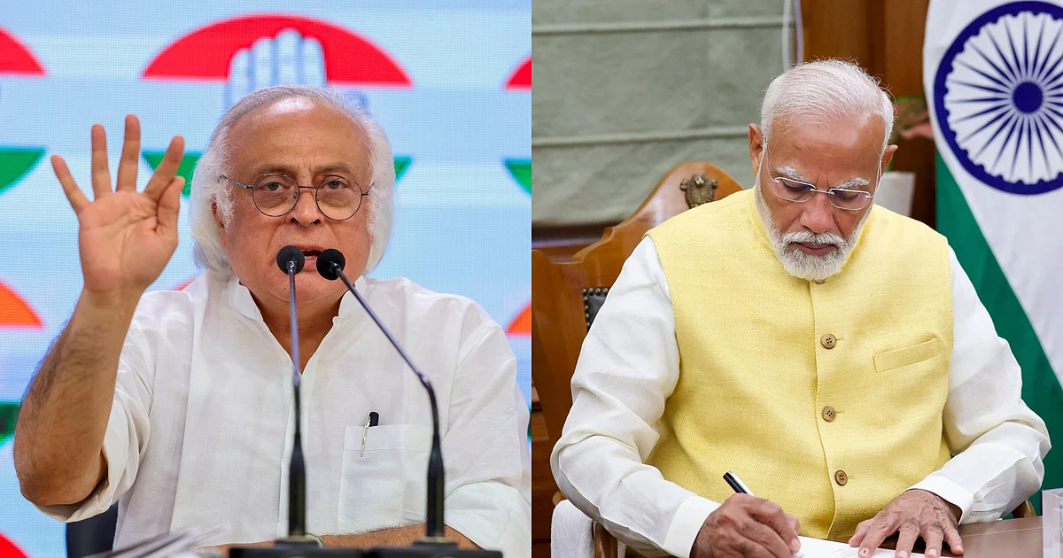 Modi Govt Under Fire: Opposition Reacts to Trump’s Oil Deal with Pakistan
