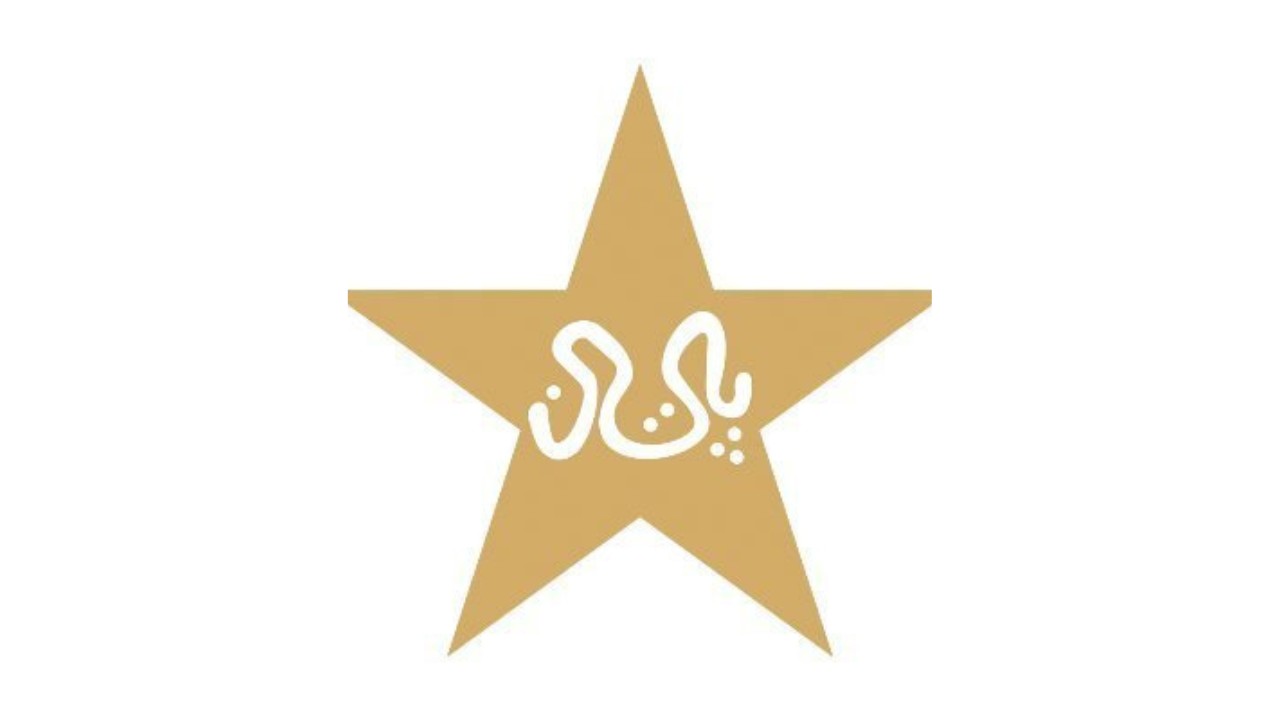 PCB to reduce central contracts duration but decides against pay cut for Pakistan cricketers