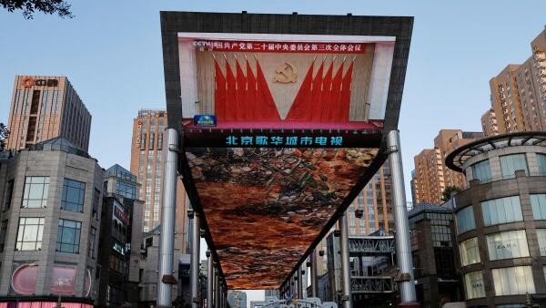 China’s leadership treads beaten path at crucial Third Plenum