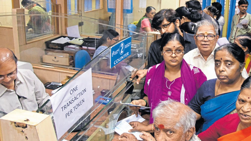 In a bid to assist customers, Bank Employees Association launches Bank Clinic