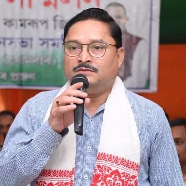 Credit: X/@DilipSaikia4Bjp