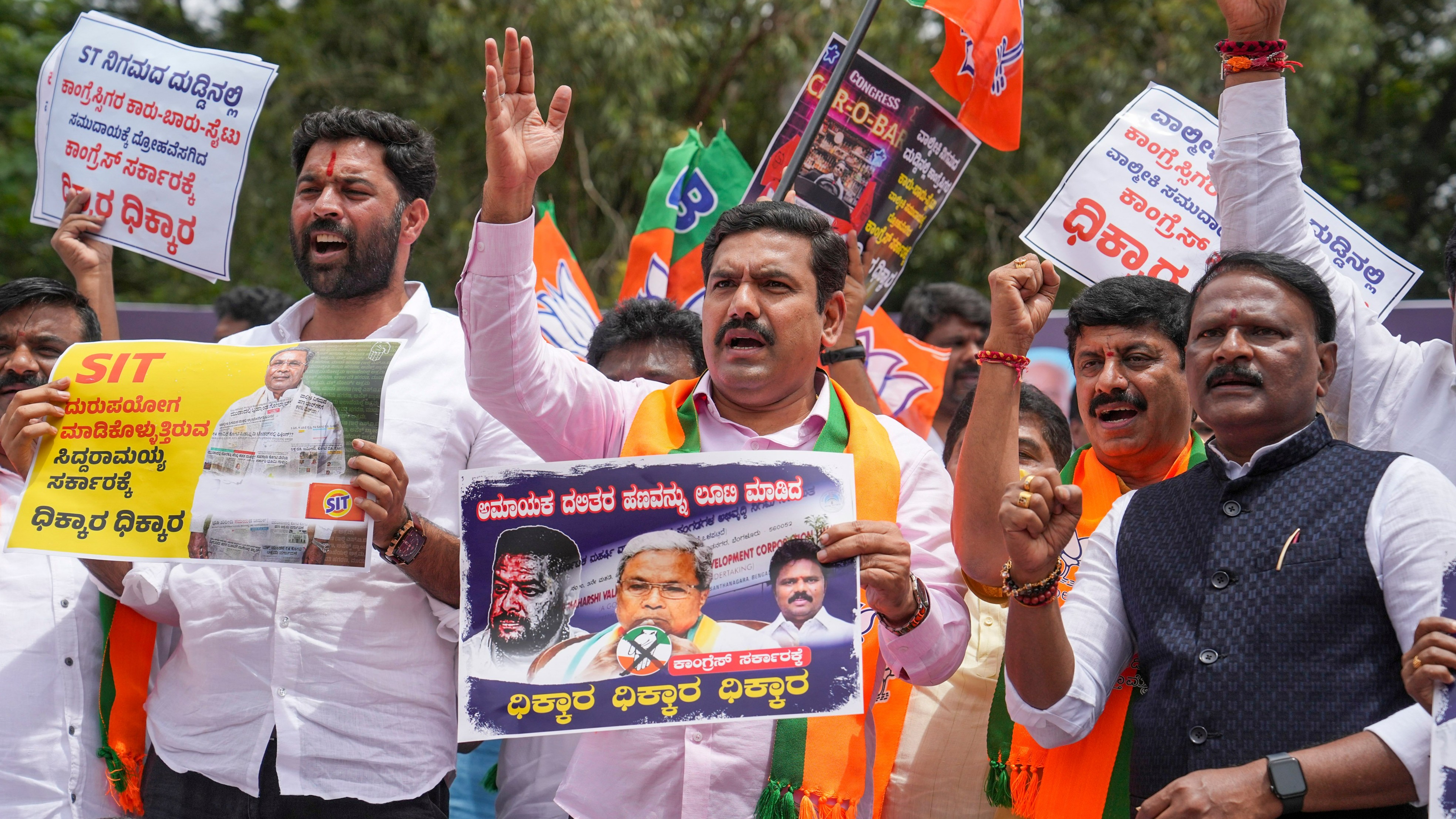 BJP's 'honest' jibe at Karnataka CM: Vijayendra trains guns at Siddaramaiah again over MUDA, Valmiki probes