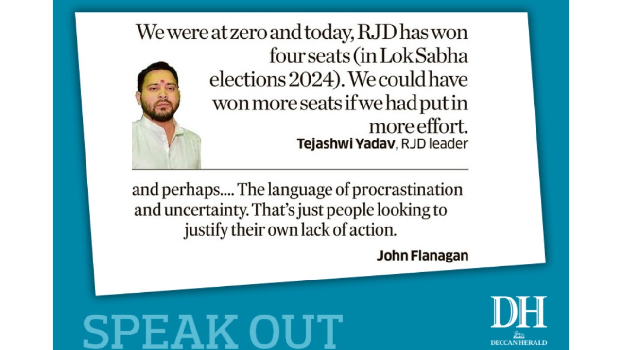 Speak Out | July 6, 2024