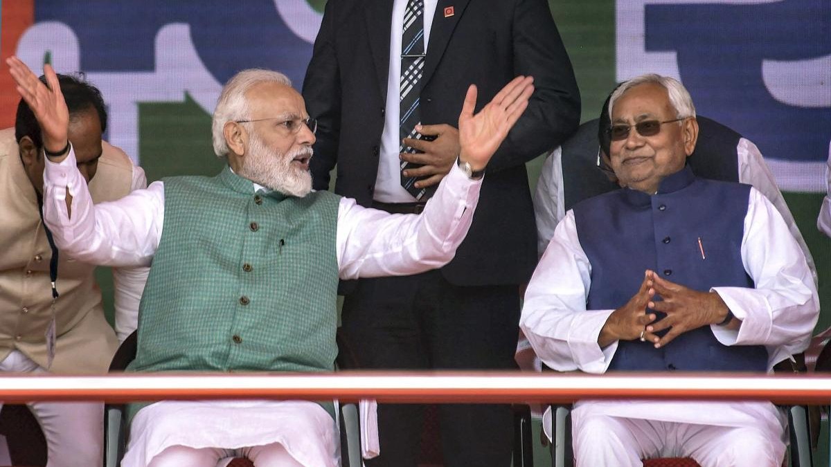No case made out for granting special category status to Bihar: Government in Lok Sabha