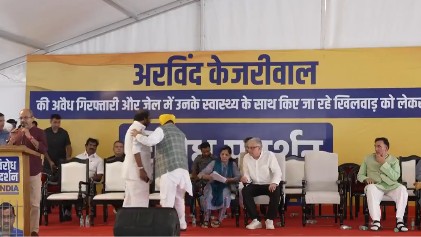 I.N.D.I.A. bloc protests CM Kejriwal's incarceration in Delhi; Rahul, Kharge skip