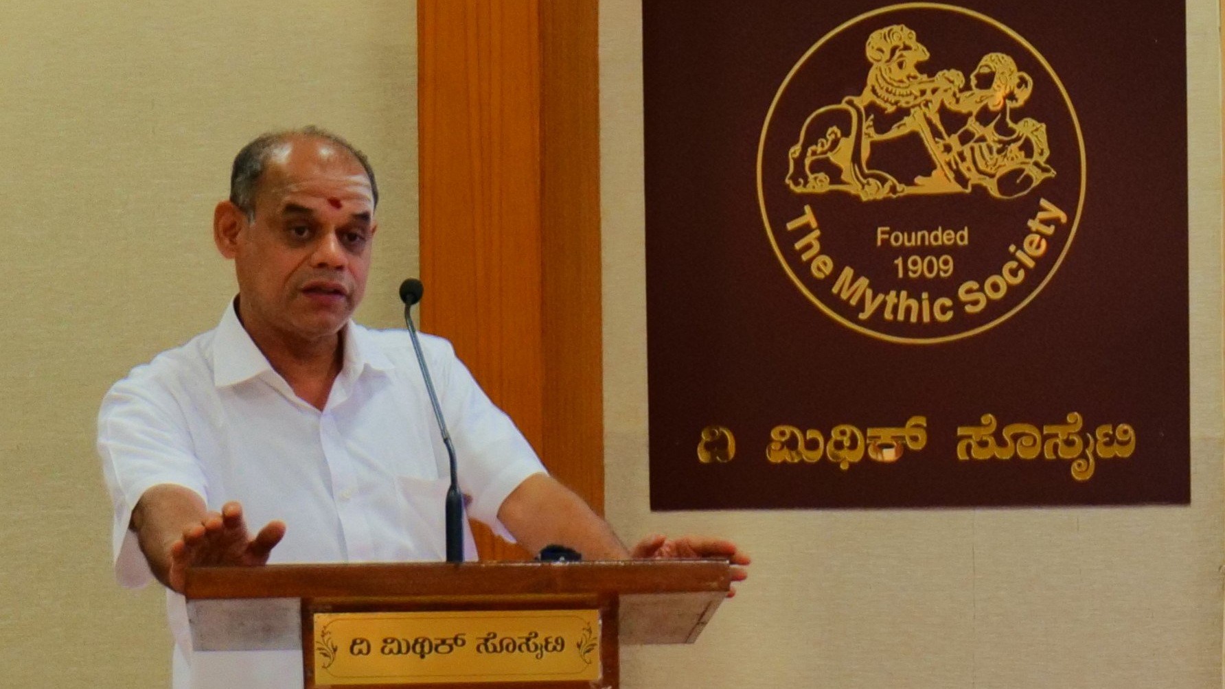 Experts seek detailed study of Indian knowledge systems