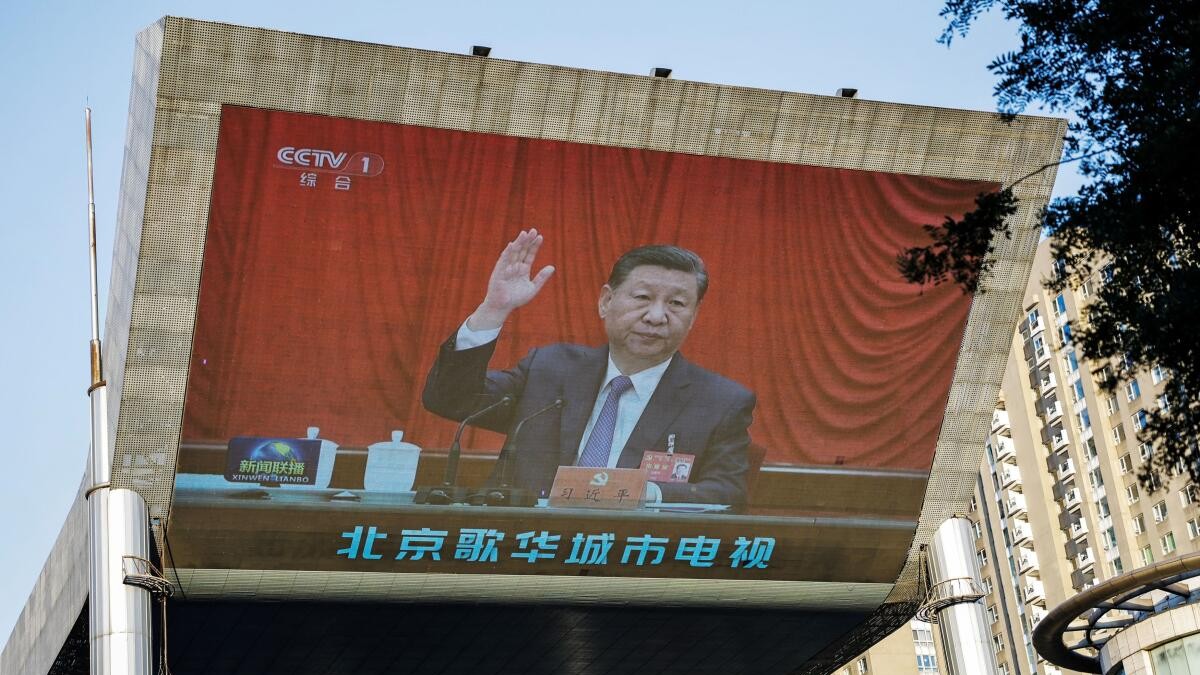 Third plenum gives a glimpse into China’s opaque politics