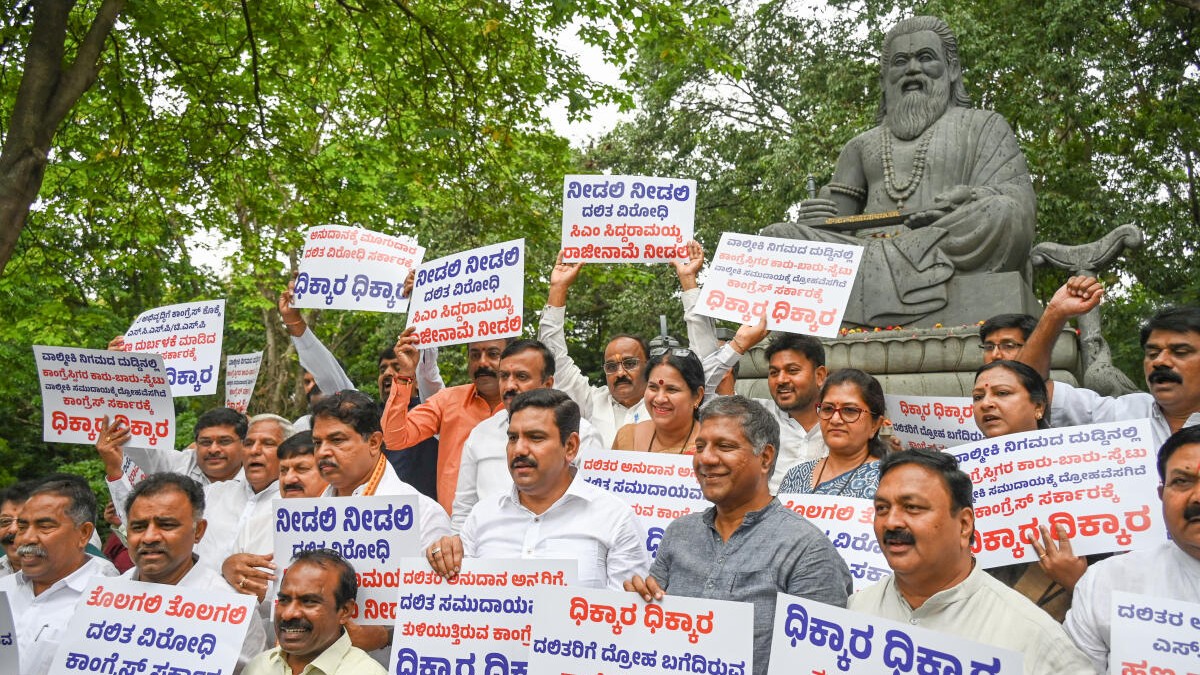 Valmiki Corporation scam: Vijayendra, other BJP leaders detained in Bengaluru following protests