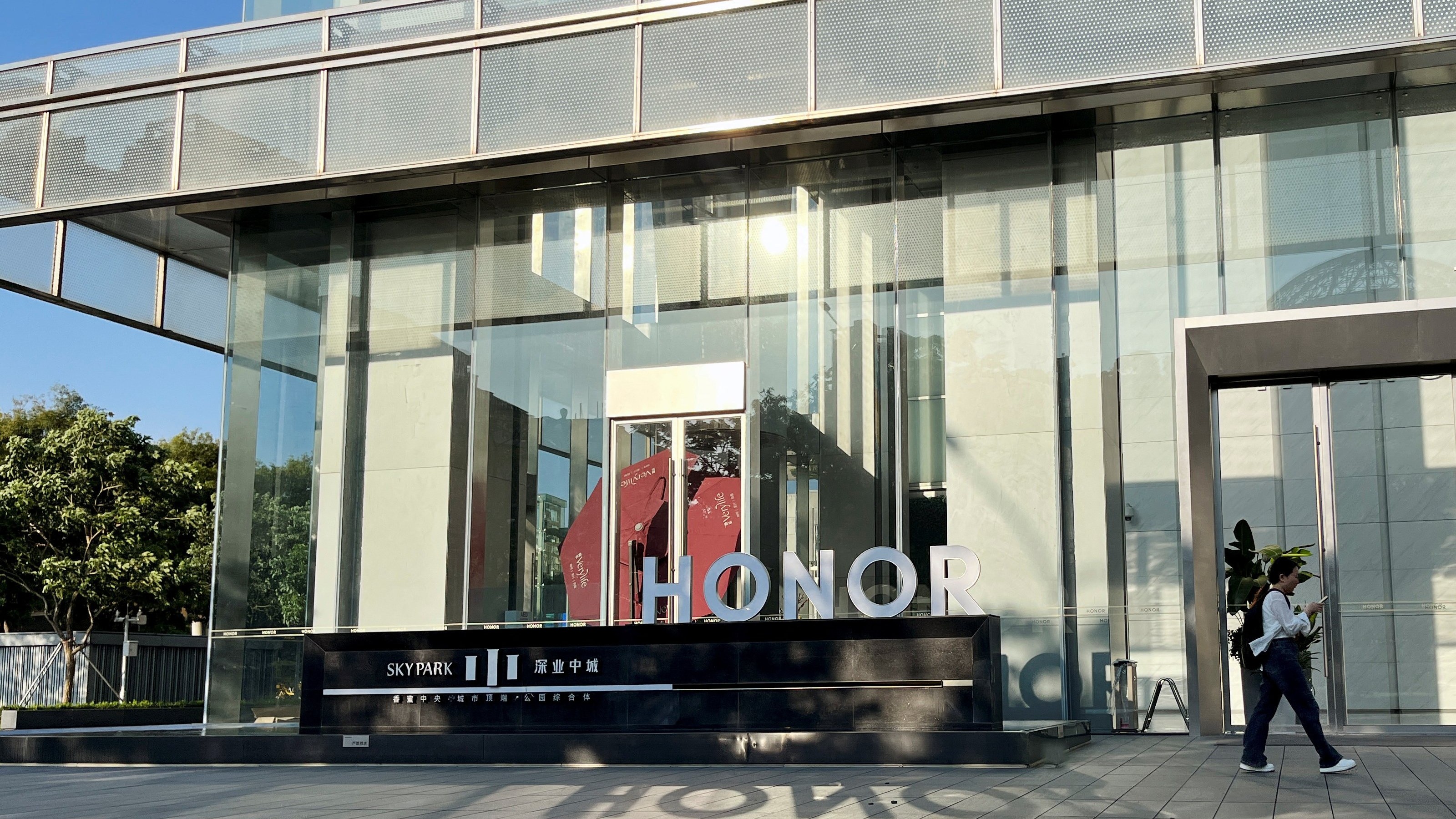 China's Honor gets 'unusually' strong state backing as it readies IPO