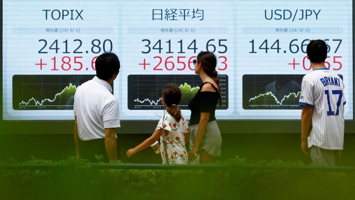 Explained | What is the yen carry trade?