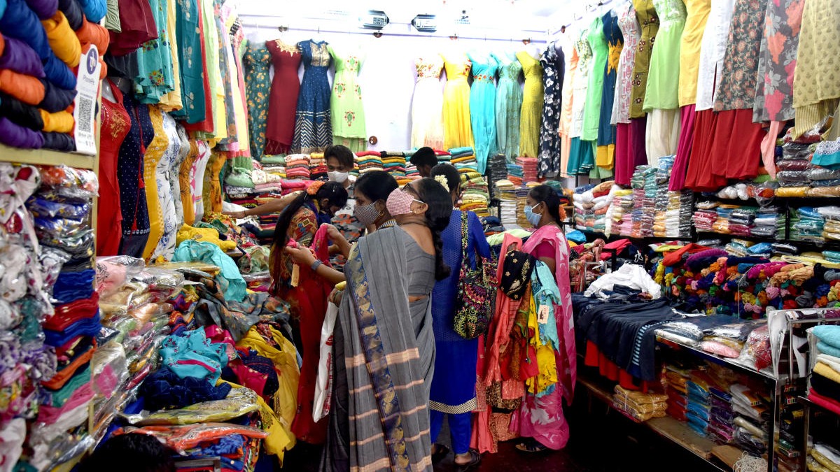 Shopping complex memories