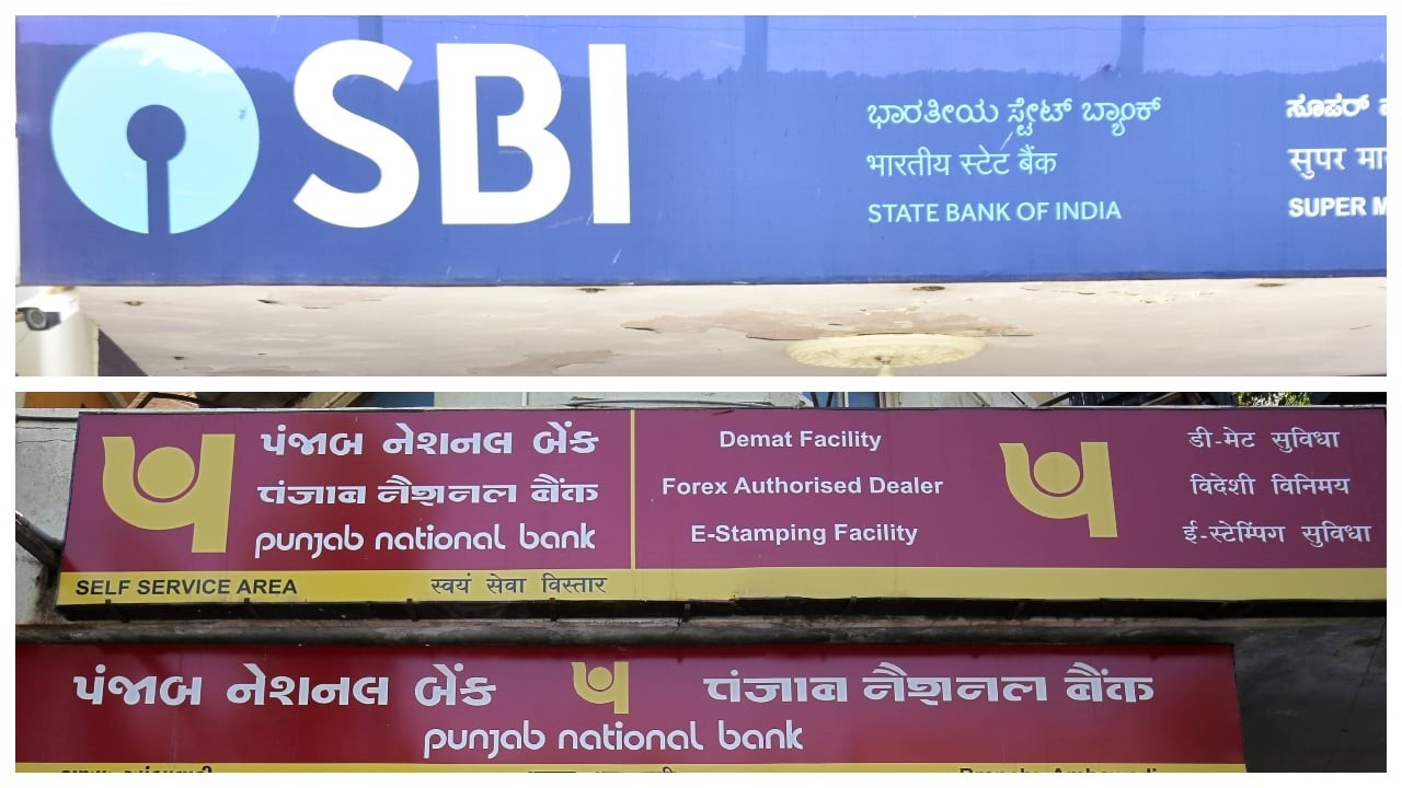 After boycott circular, Karnataka govt gets Rs 22 cr from SBI, PNB