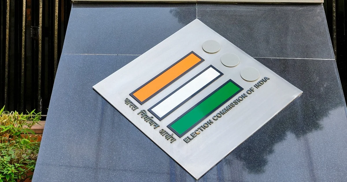 Bihar Voter List: No Deletion Without Due Process, Says Election Commission