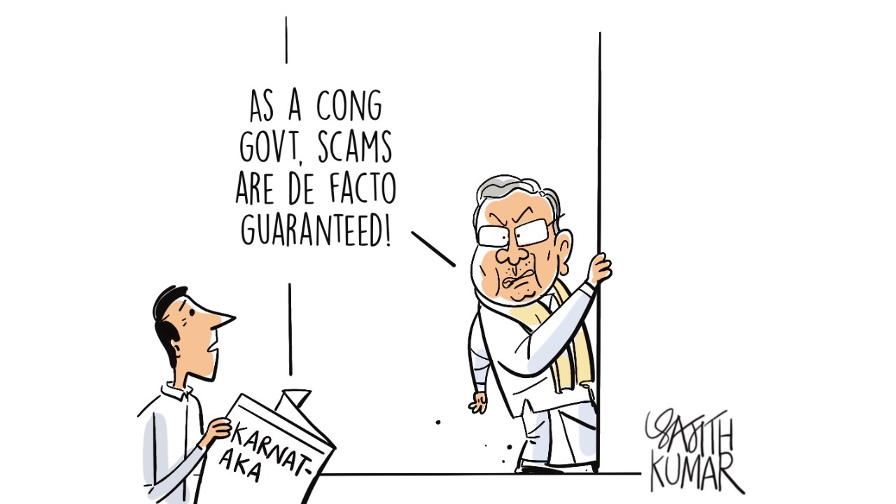 DH Toon | De Facto..