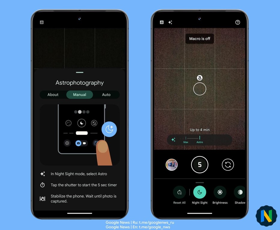 Google Pixel camera update brings manual option to turn on Astrophotography mode.