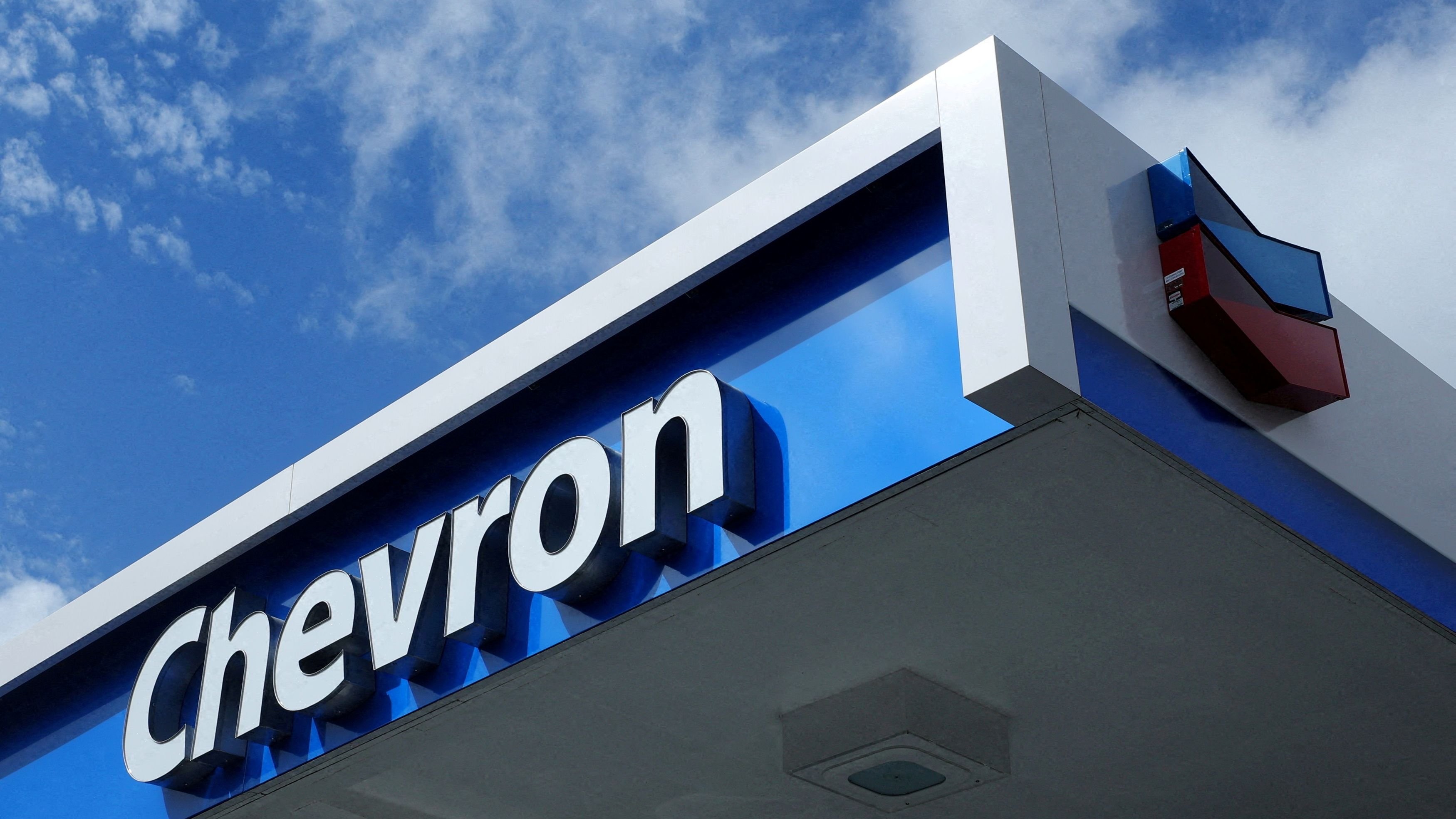 Chevron to invest Rs 8,300 crore in Karnataka: Minister M B Patil