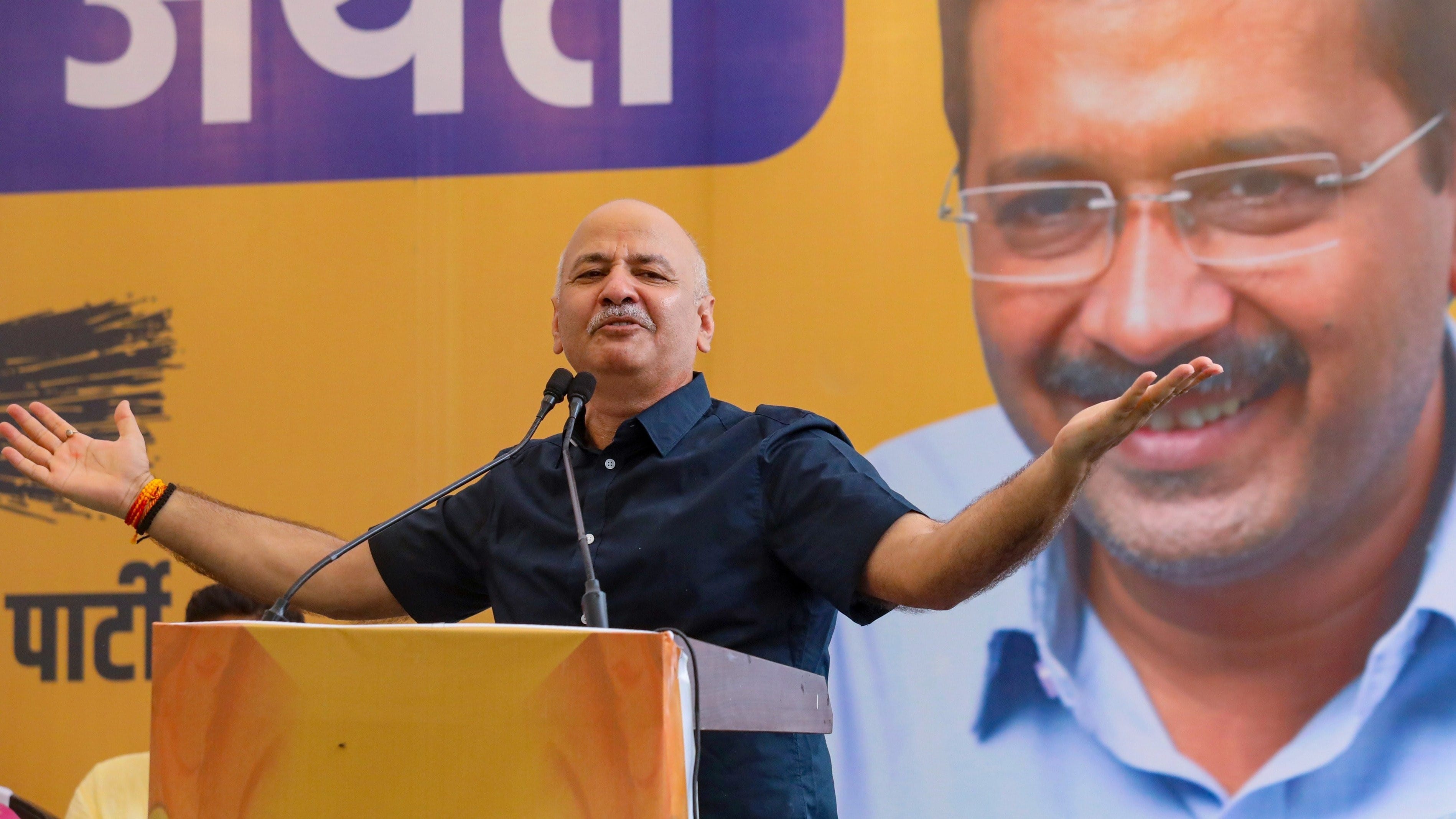 False cases, jail for criticising Modi govt: Manish Sisodia on need for fight against 'dictatorship'