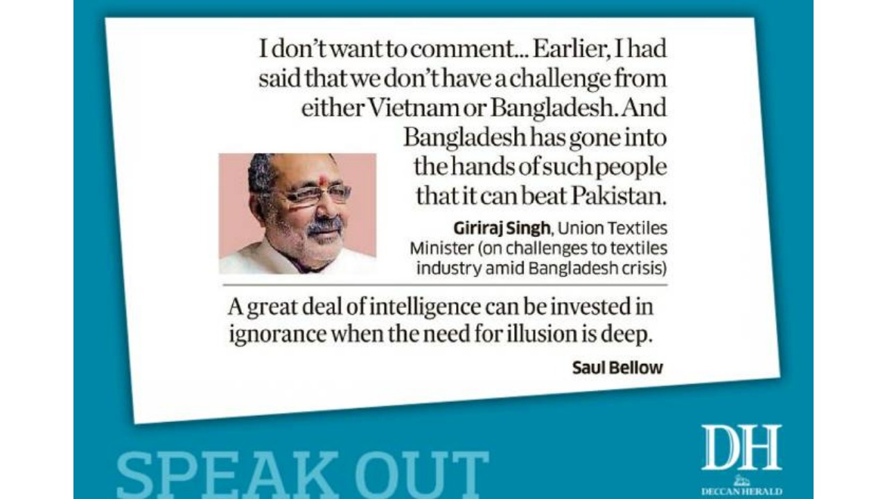 Speak Out | September 5, 2024