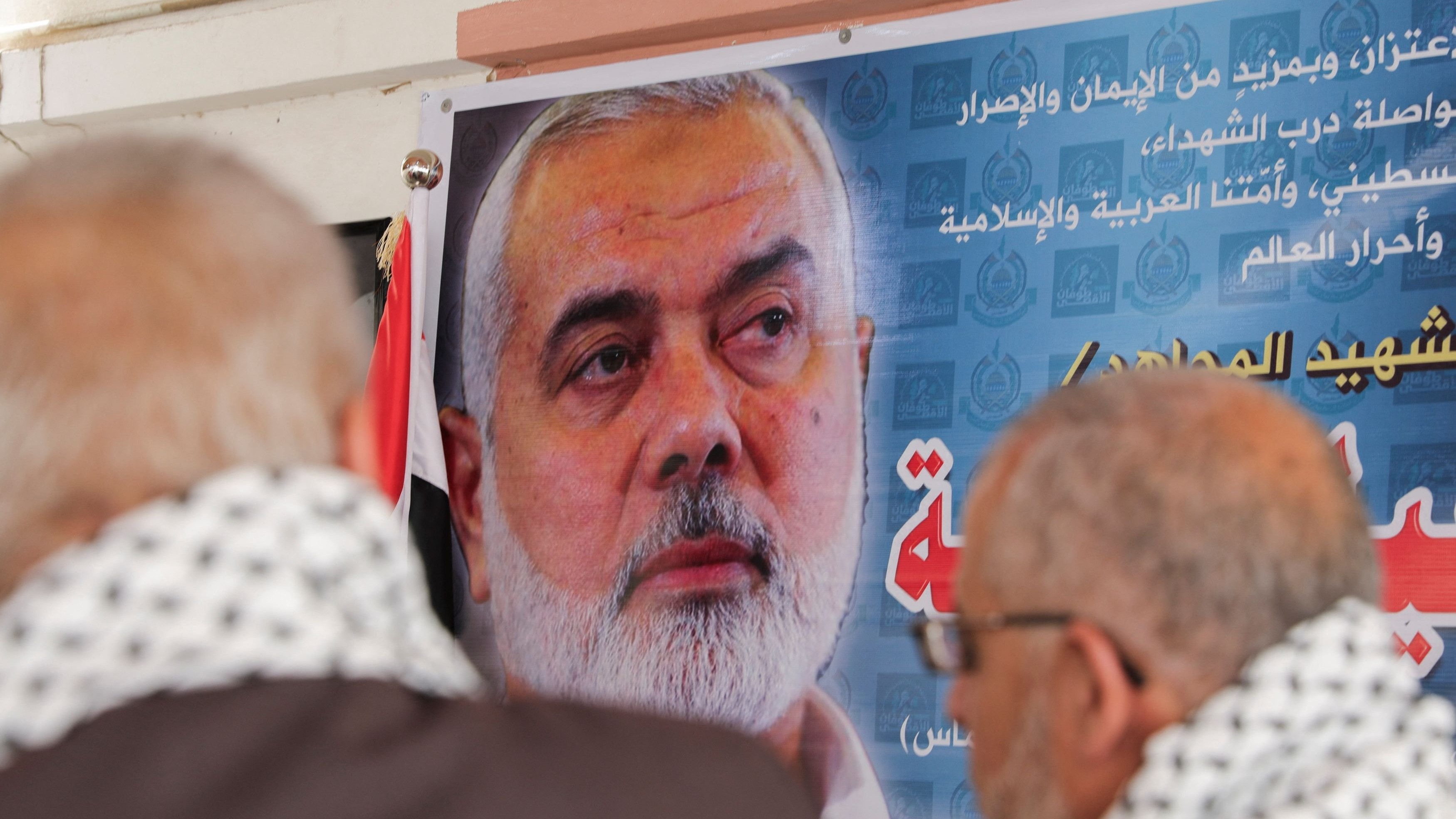 International Criminal Court ends proceedings against late Hamas leader Haniyeh