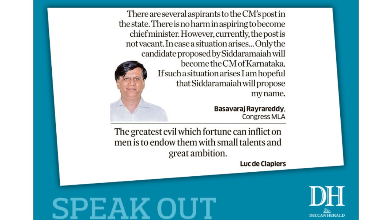 Speak Out | September 10, 2024