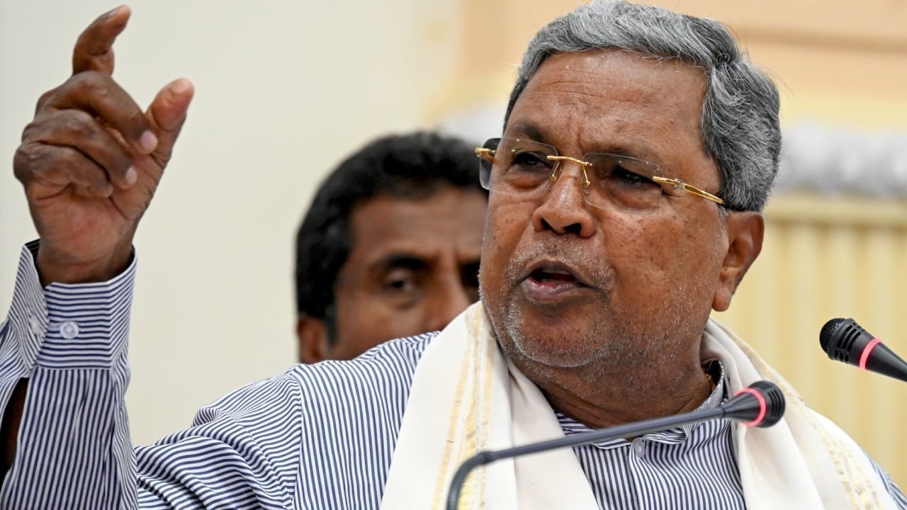 MUDA Case: Karnataka Court Gives Clean Chit to CM Siddaramaiah, Accepts B Report