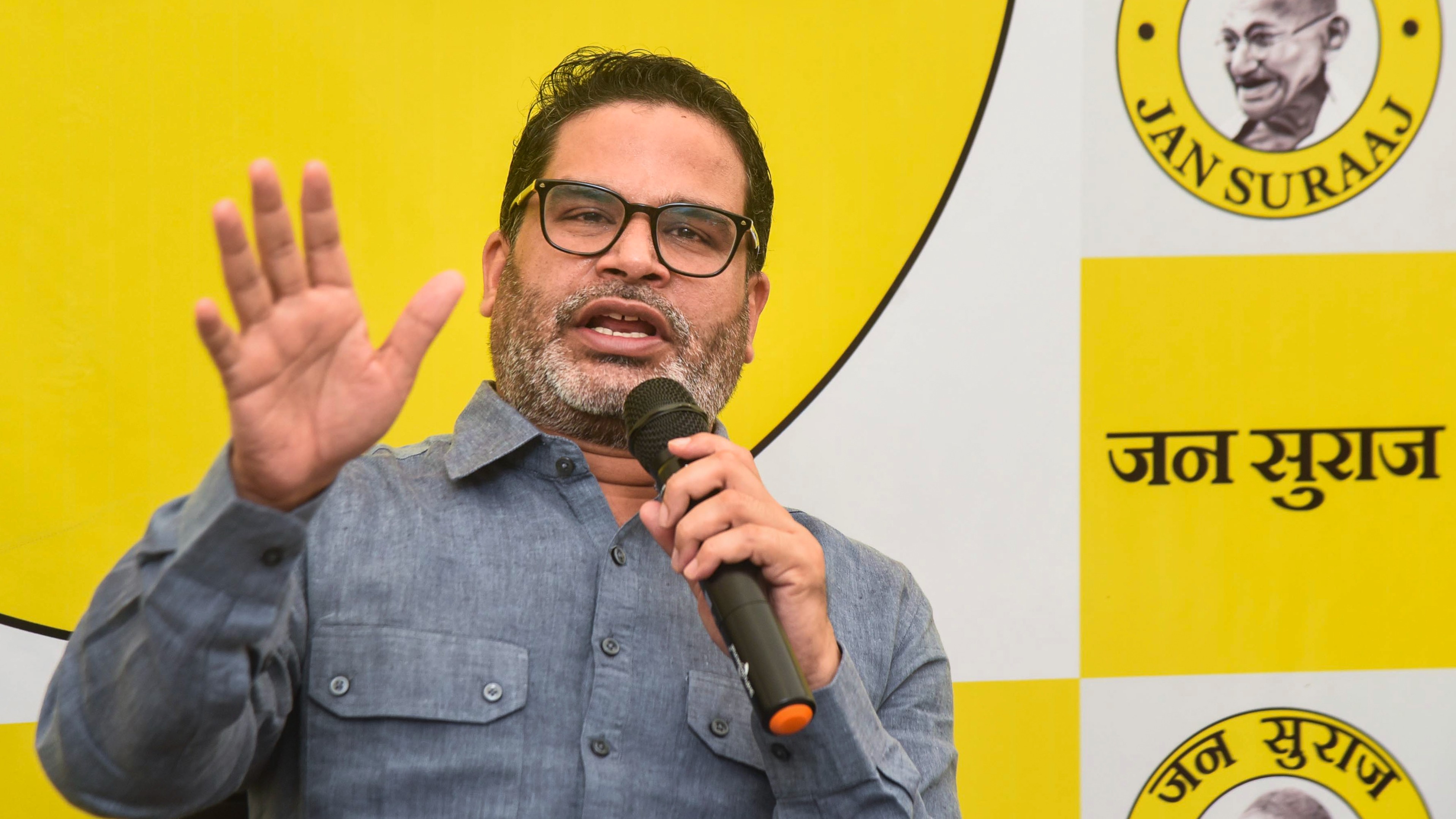 Prashant Kishor slams Manjhi for alleging Jan Suraaj is bribing voters