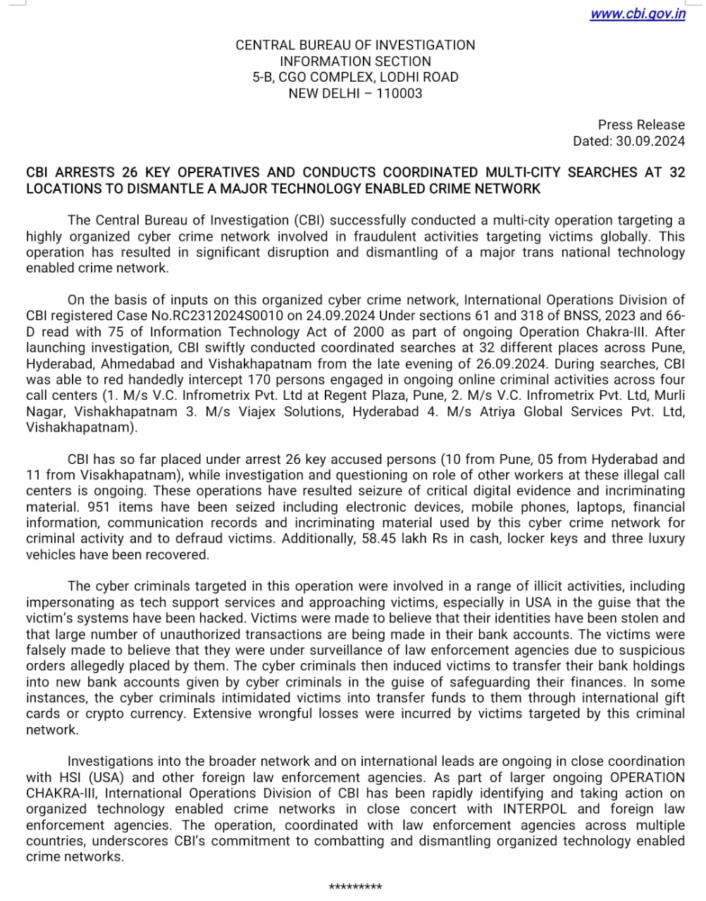 CBI release on disbanding the multi-state network