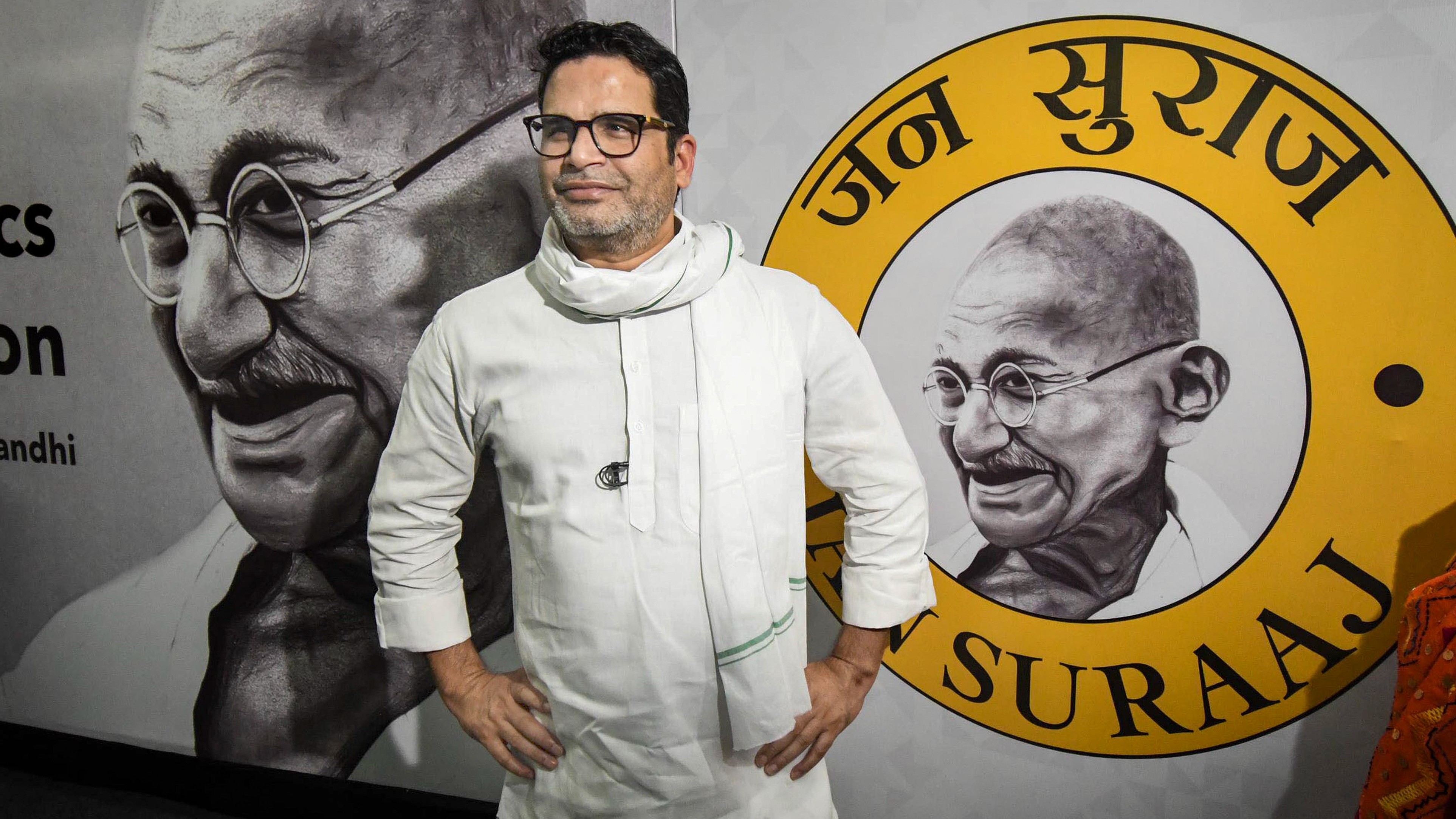 Bihar a failed state: Prashant Kishor tells Bihari diaspora in US
