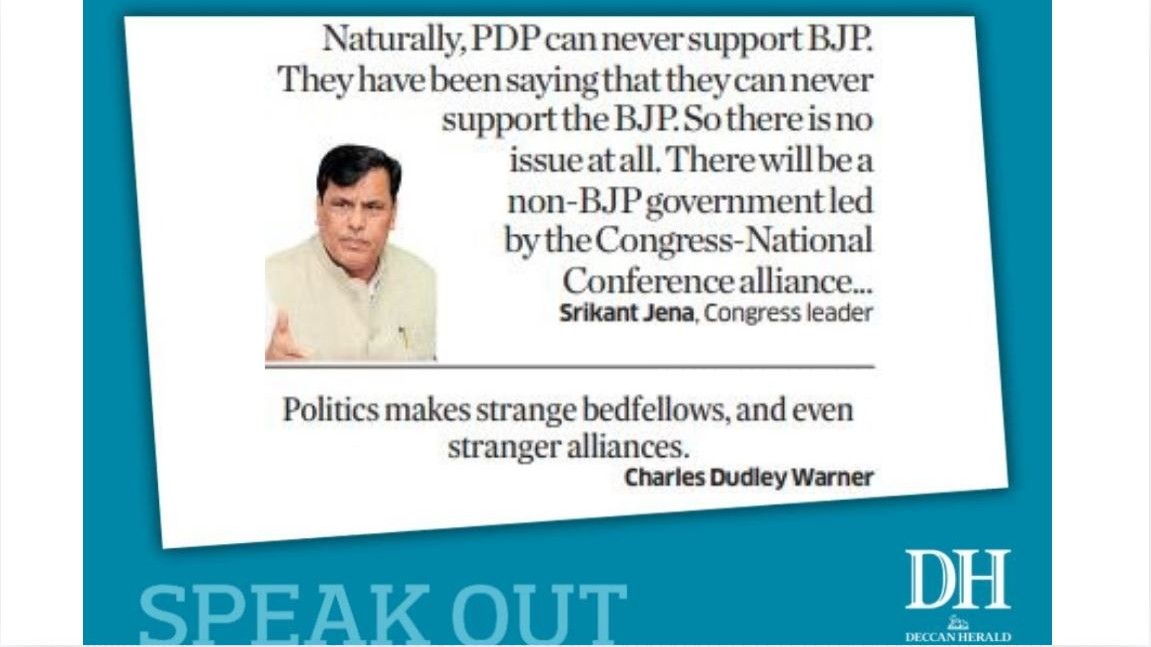 DH Speak Out | October 7, 2024