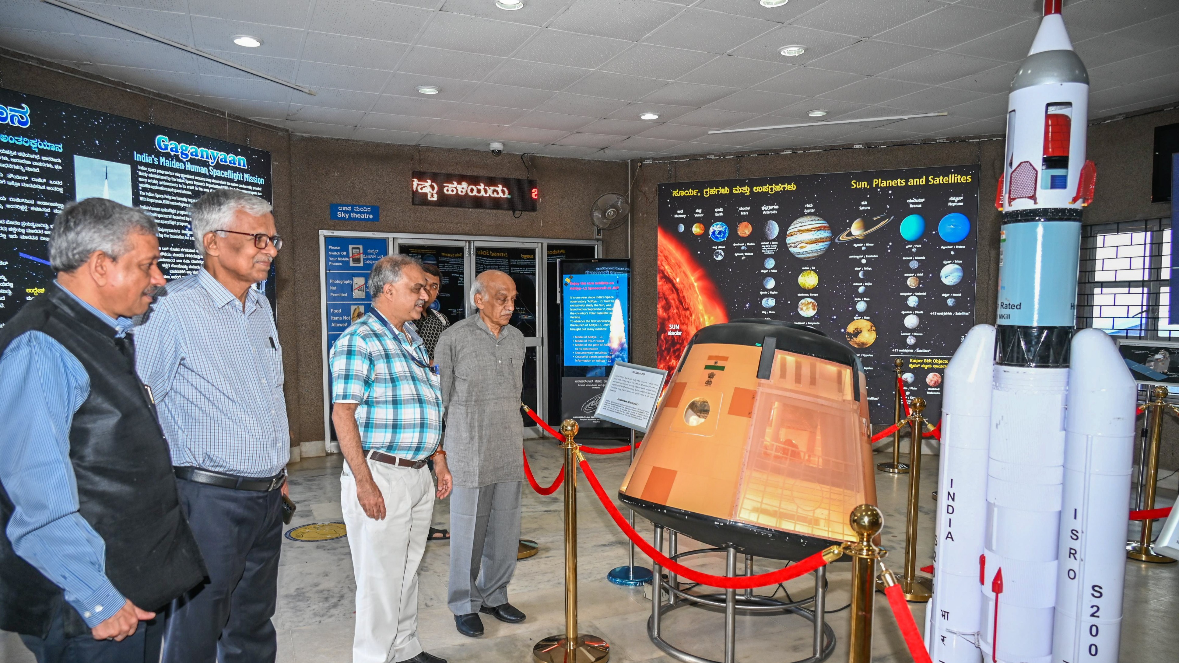 Students, experts interact at World Space Week celebrations     