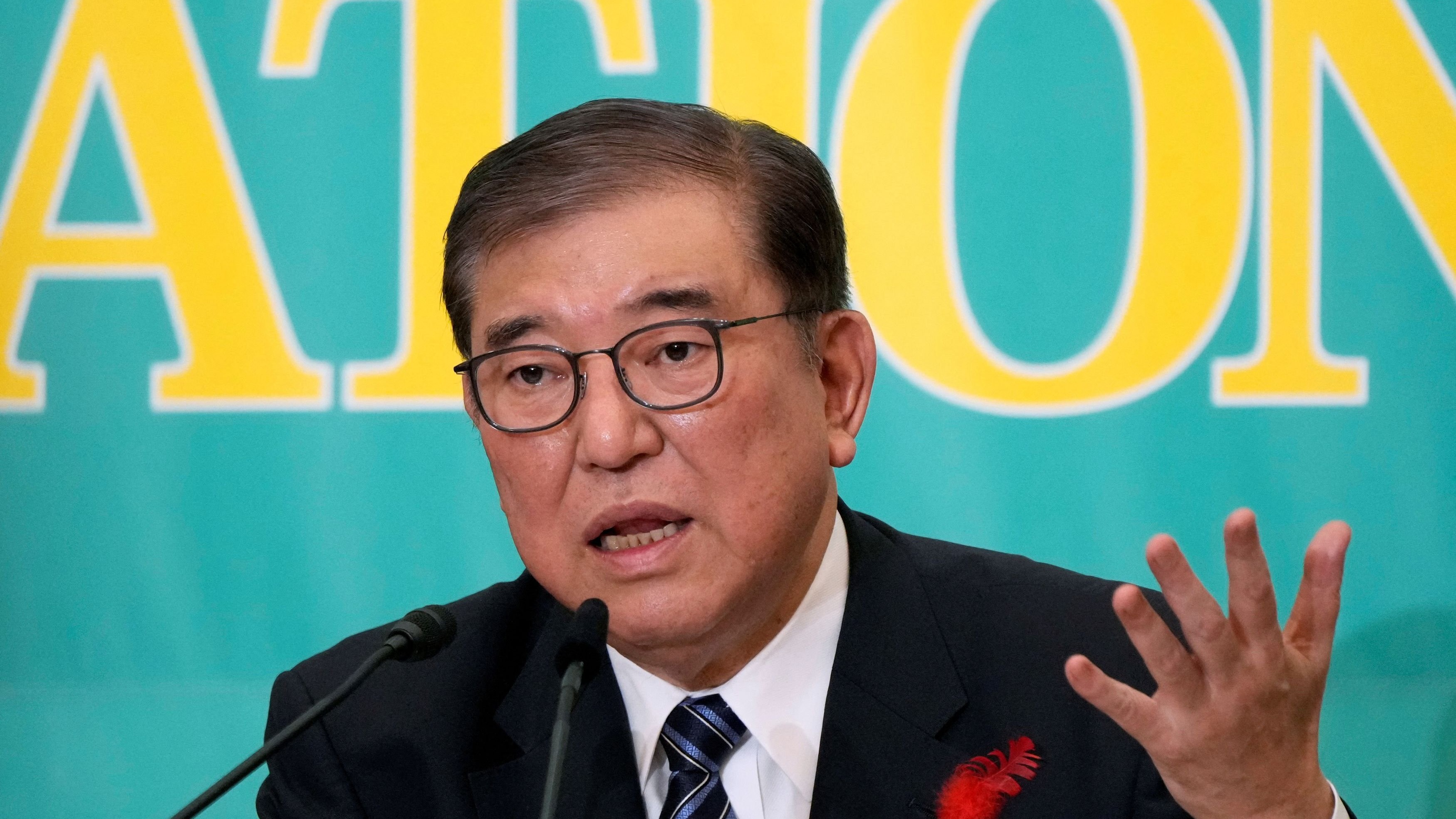 PM Shigeru Ishiba says Japan not ready for rate hike after meeting BOJ governor