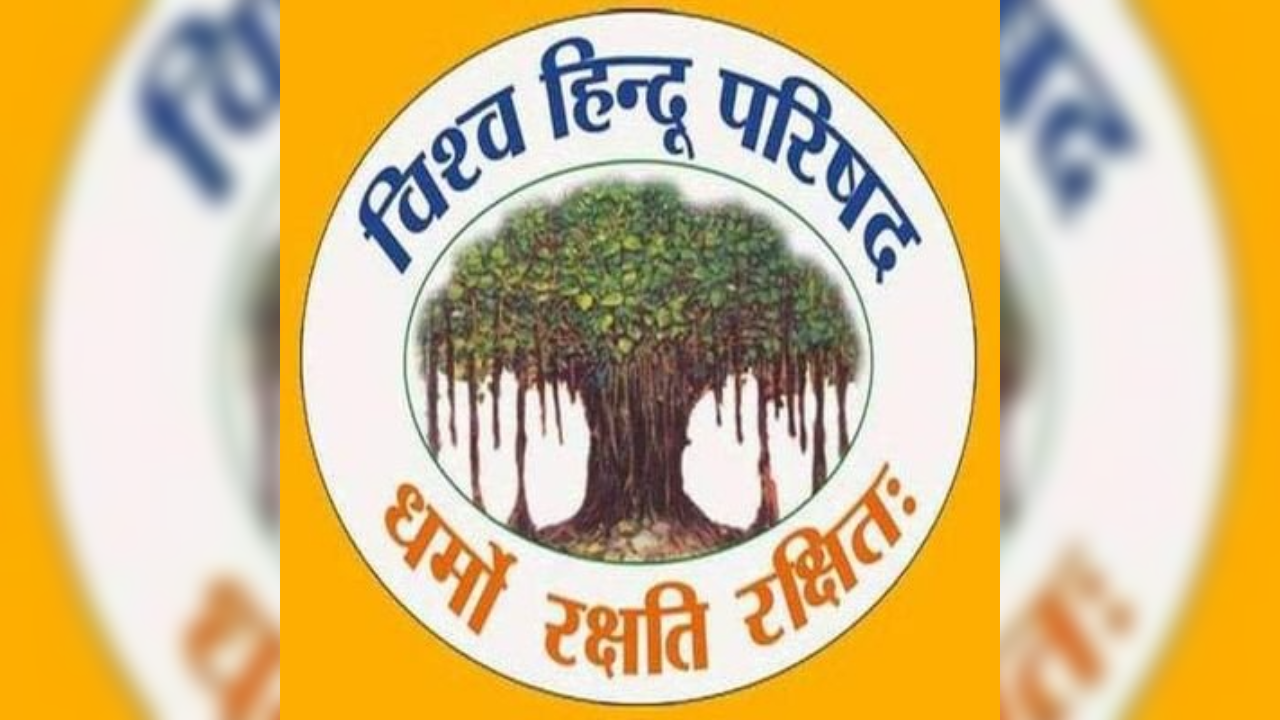 Only practising Hindus should be appointed to temple committees, no politicians: VHP to Andhra government