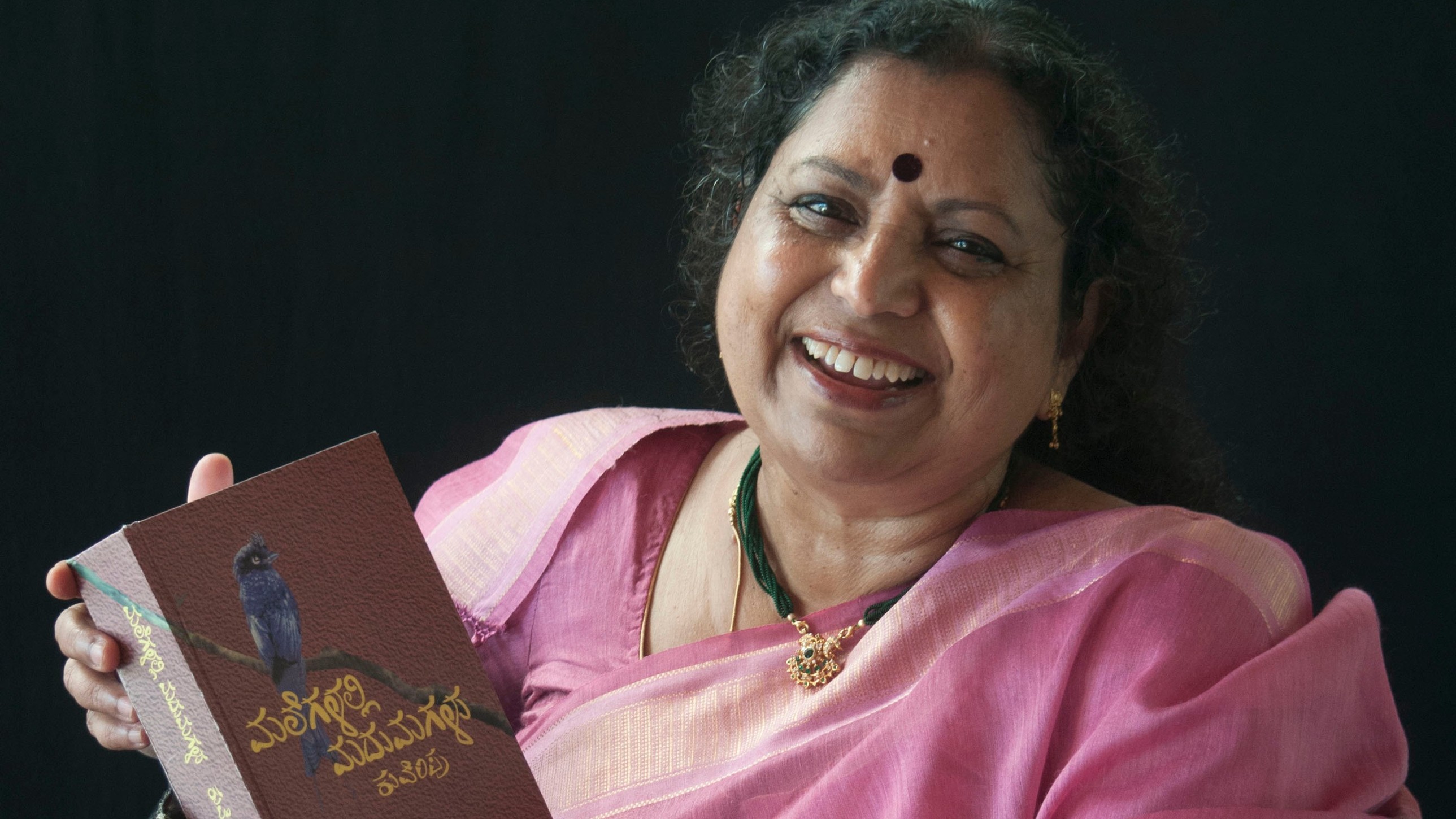 Epic Kuvempu novel gets a fresh new translation