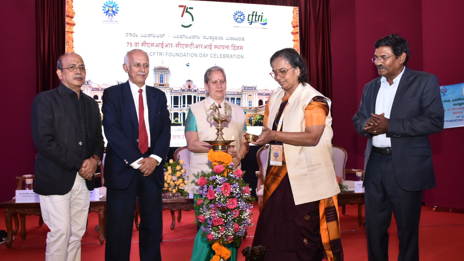 Future research activities of CFTRI to focus on AI-based technologies