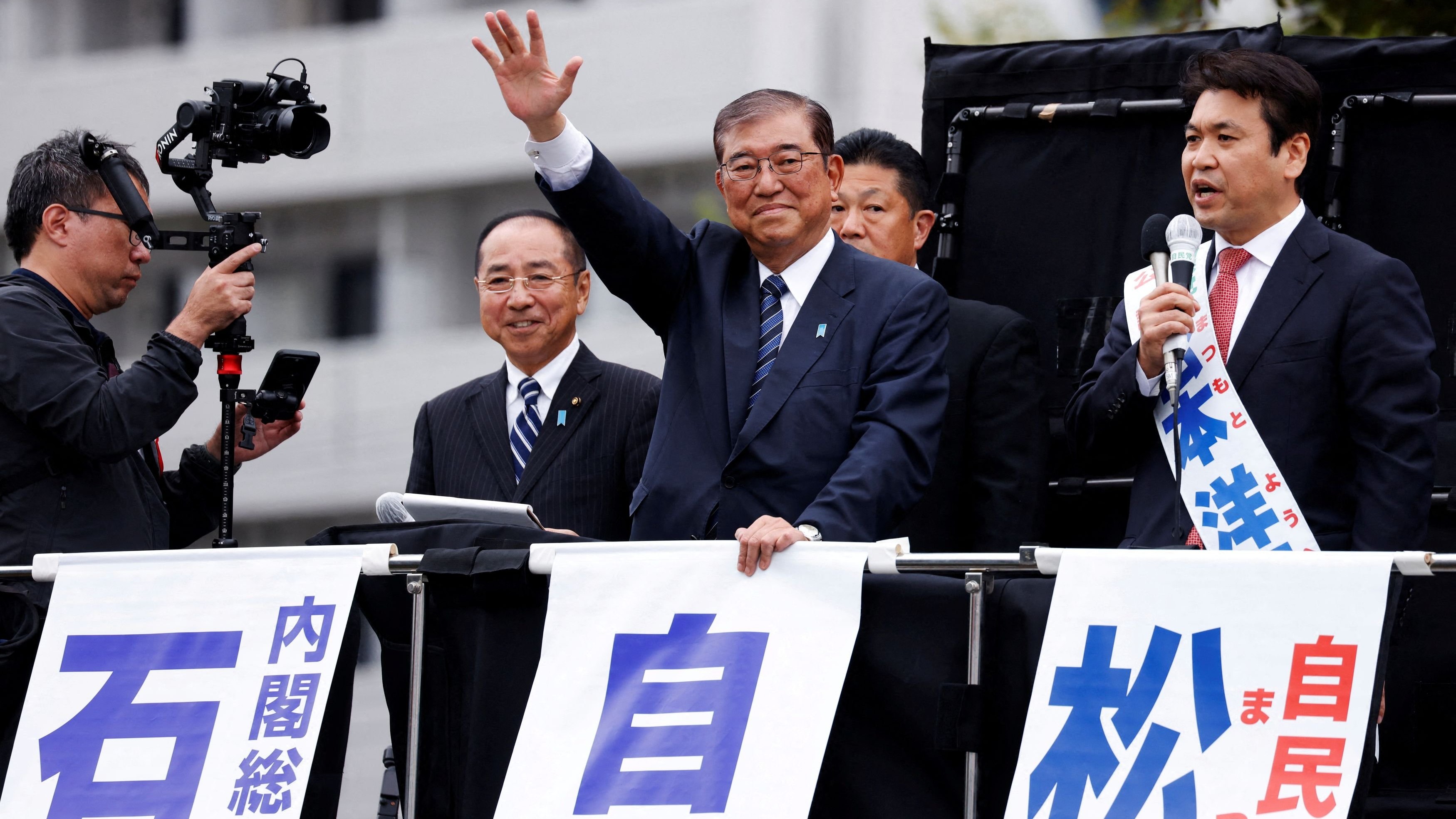 Japan votes in election expected to punish PM Ishiba's coalition