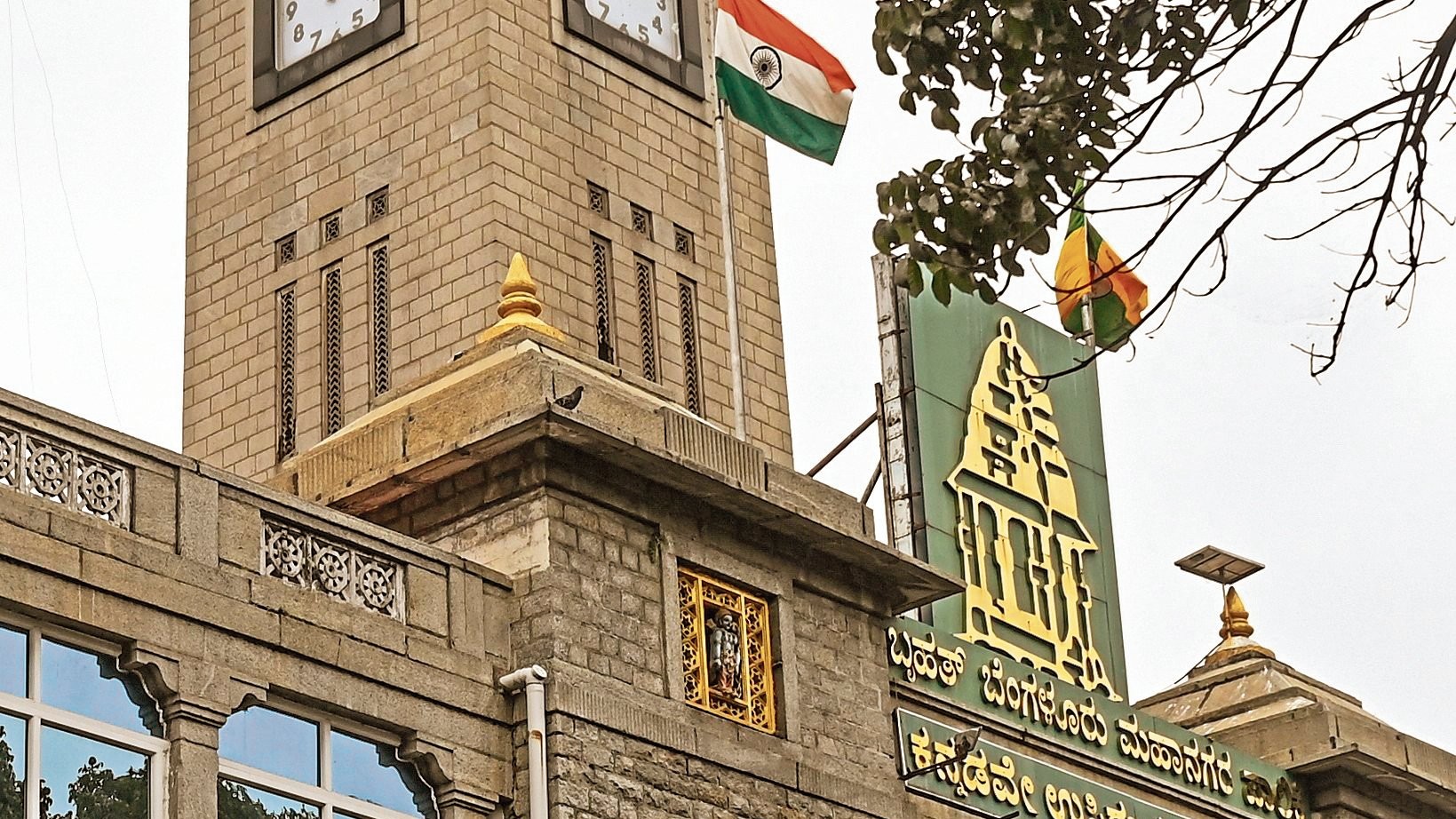 Bengaluru: New BBMP order bars khata for single plots without BDA approval