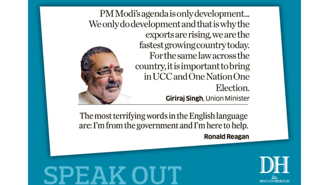 DH Speak Out | November 2, 2024