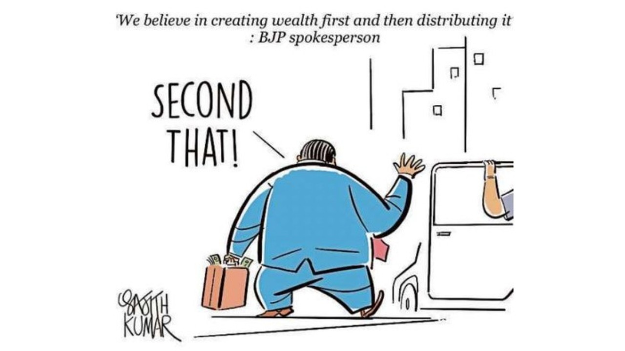 DH Toon | Wealth distribution..
