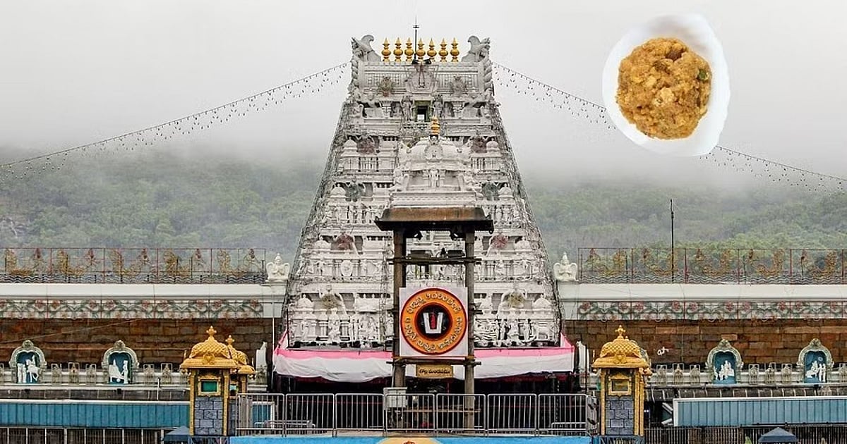 Uproar in Andhra Legislative Council over 'display of Venkateswara Swamy ...