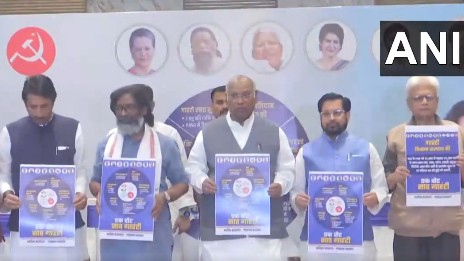 Assembly Elections 2024 Highlights | Congress-JMM-RJD-CPI(M) release joint manifesto for Jharkhand polls