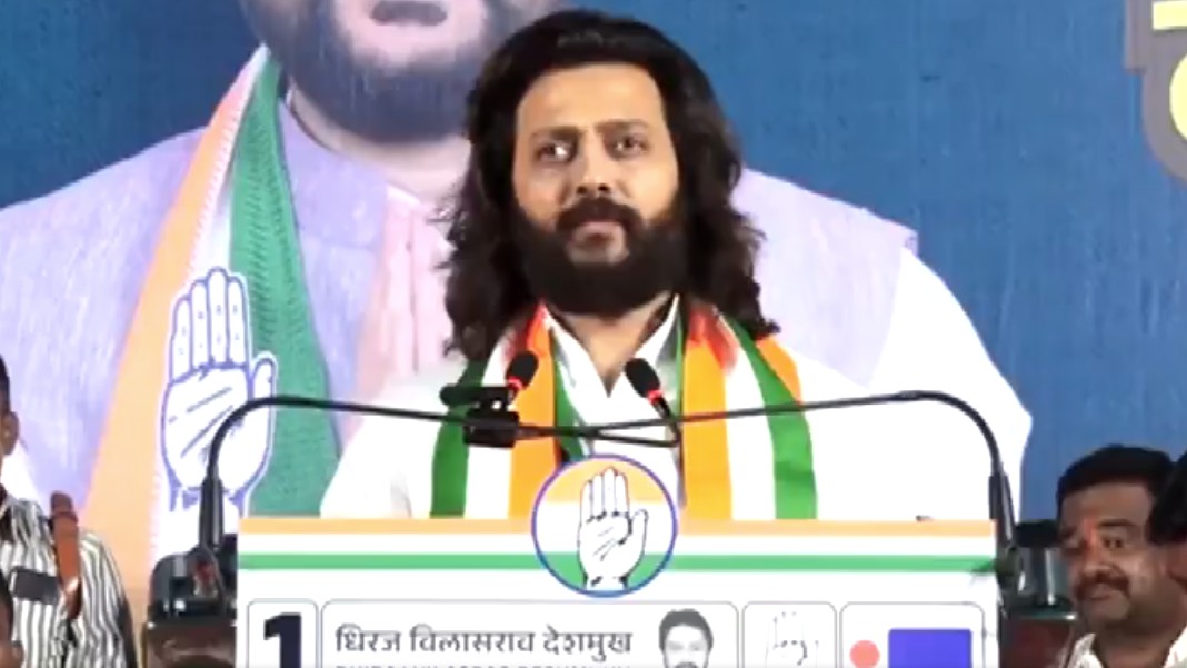 Maharashtra Assembly Elections 2024 | Those who claim religion is in danger, their party is in danger: Actor Riteish Deshmukh