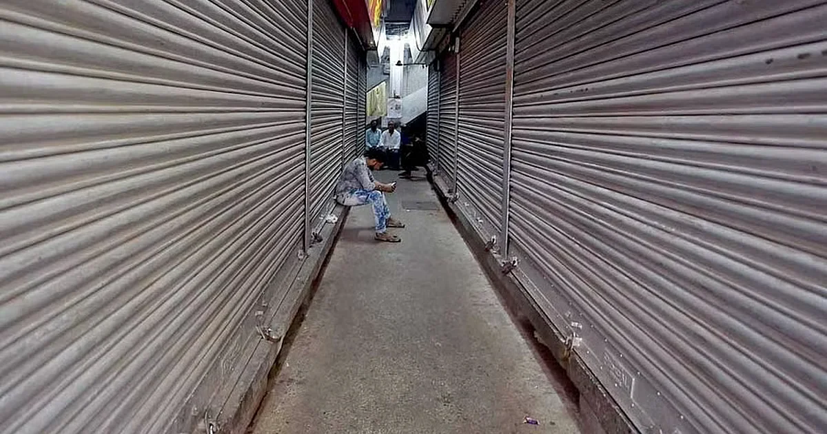 MP Harda Shutdown: Shops Closed as Karni Sena Protests Police Action