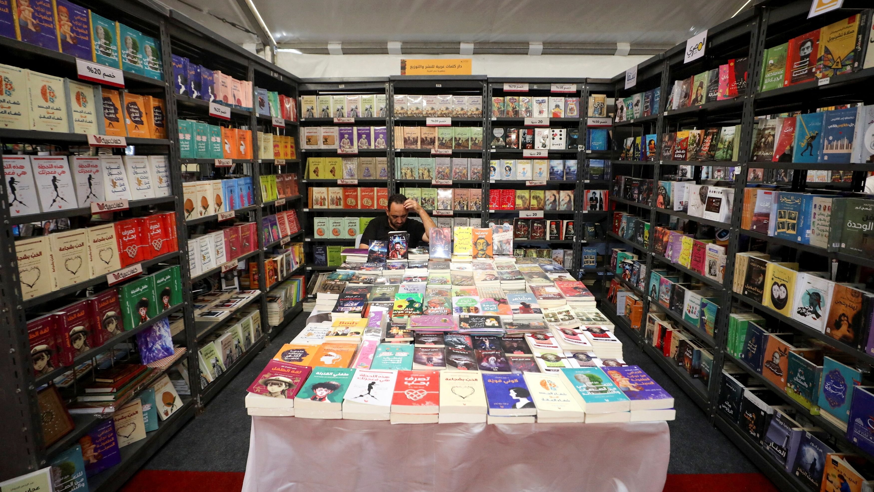 Kannada book fair in Bengaluru from November 15-17
