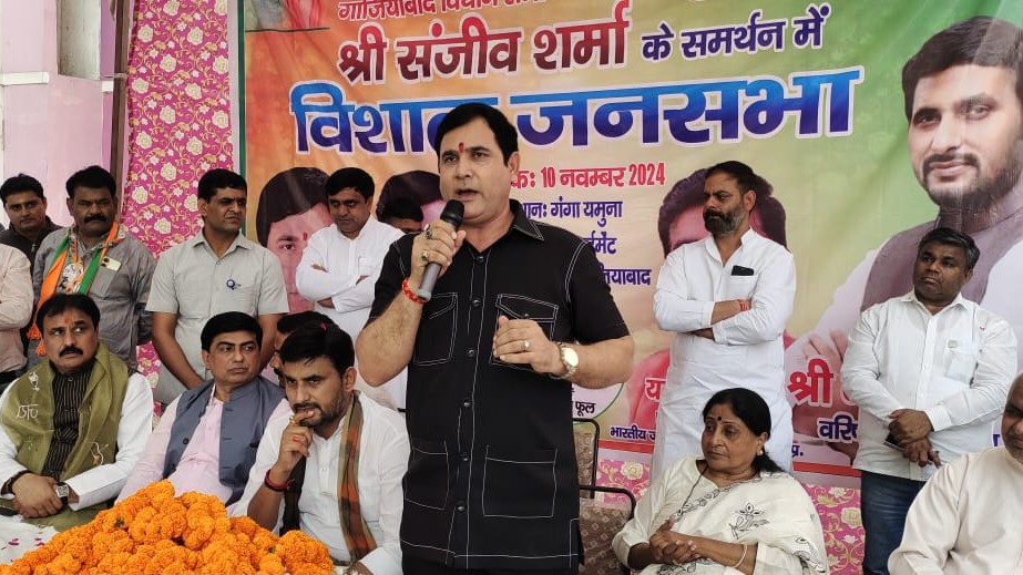 Hindus should not go to 'dargahs', says BJP's UP MLA Nand Kishor Gurjar