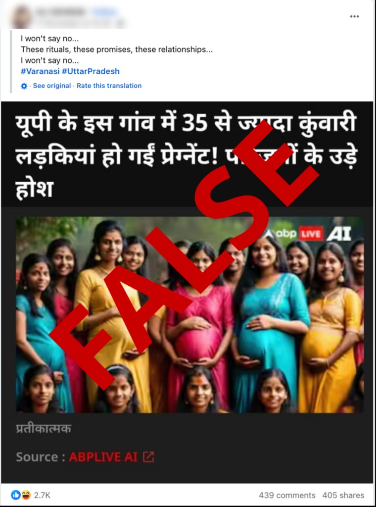 Fact Check | Dozens of unmarried women did not get pregnant in Varanasi; it was due to a clerical error